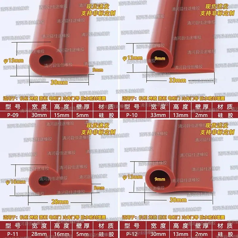 拼框3.jpg