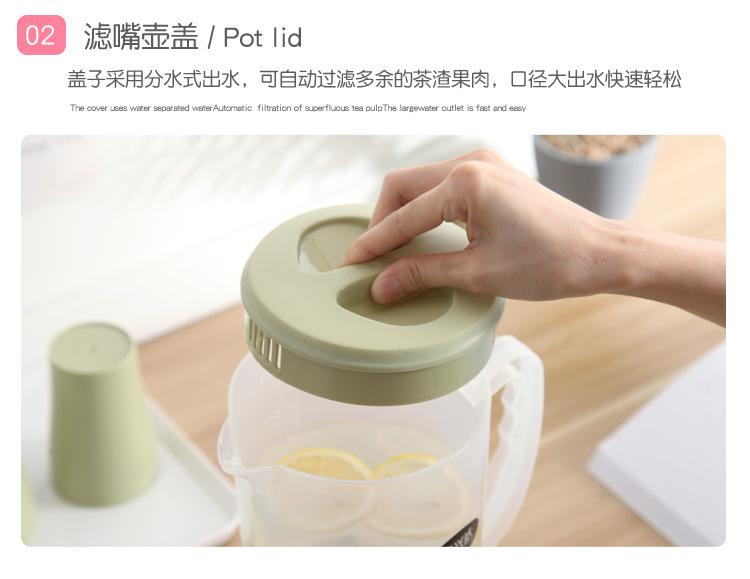 水壶_06.jpg