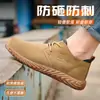 Sapatos de Proteção do Trabalho para Homens, Biqueiras de Aço, Anti-Asmagamento, Anti-Perfuração, Respiráveis para o Verão, Leves, Sapatos de Segurança, Antiderrapantes, Resistentes ao Desgaste, Calçados de Trabalho, Couro Bovino