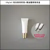 Botella Vacía de Plástico 10g ml Bálsamo Labial Brillo Labial Esmalte Labial Cosméticos Crema para Ojos Transparente Blanca Botella de Tubo Suave Ahora Disponible