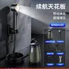 Dispositivo de Chuveiro para Dormitório Externo para Uso Doméstico, Aluguel, Áreas Rurais, Chuveiro Elétrico Portátil Simples Autoescorvante, Chuveiro Recarregável