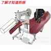 Agulha de máquina de costura de barril de linha grossa de costura reta atacado carro de costura/lançadeira de balanço grande 411 Carro de cabeça alta/marca de trabalho em couro/máquinas especiais