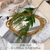 Simulação Zanthoxylum Astilbe Flor Falsa Arroz Fruta Decoração Nórdica Para Casa Arranjo De Flores De Casamento Decoração Mori Plantio Verde Arte De Flores