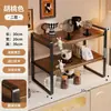 Portavasos de madera maciza, estante de almacenamiento de escritorio, organizador de tazas de té, tazas de agua, tazas de café, vitrina multicapa, mesa auxiliar para sala de estar o comedor