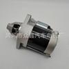 Motor de Arranque para Coche, 2280002210, 2280002211, 113663, Mia10971