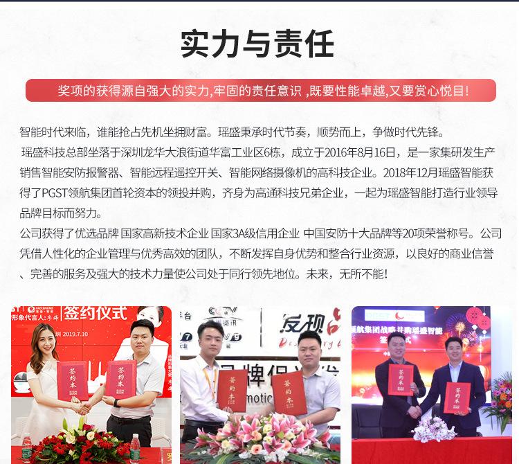 底2.jpg