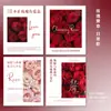 Día de San Valentín Chino Tarjeta Creativa Disco Morado Forma Especial Tarjeta de Felicitación Decorativa Atmósfera Romántica Flor de Confesión Tarjeta de Regalo
