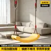 Brinquedo de Balanço Infantil Balanço de Quintal Placa Curva Grande Espessa Balanço Portátil para Crianças Interno Externo Suspenso