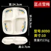 Plato de Cena Creativo Multicompartimento A5 de Melamina Imitación Porcelana, Plato Escolar Rectangular de Plástico con Compartimentos para Cafetería Comida Rápida