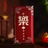Envelope Vermelho de Dez Mil Yuan com Estampagem Dourada da Palavra "Fortuna" e "Parabéns", Novo Modelo 2026, Pacote Vermelho Criativo para o Festival da Primavera do Ano do Cavalo, Venda Direta da Fábrica para o Ano Novo