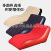 Sillón Inflable de PVC Perezoso para Exteriores Sofá Portátil Equipo Esencial de Camping para Acampar en la Playa Plegable