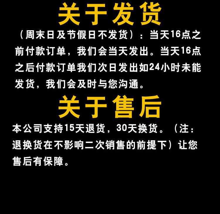 详情页_16