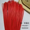 Rattan de Espuma de 2.5 mm Tejido a Mano Cesta para Frutas Terminada Cesta para Pan Cama para Gatos Material para Perrera
