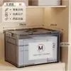 Caja de almacenamiento transparente de gran capacidad para ropa y juguetes, contenedor de almacenamiento de plástico, caja de almacenamiento para snacks, caja de almacenamiento para repuestos, color naranja