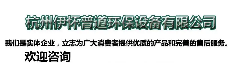 详情页首图