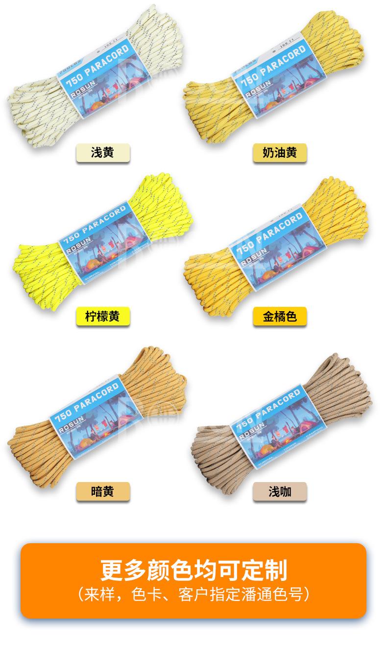 详情页蓝_15.jpg