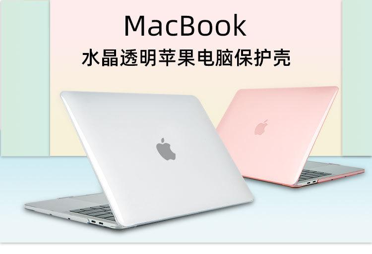 水晶详情_01.jpg