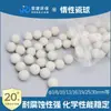 Bola Cerámica Inerte de Alúmina Resistente a la Corrosión por Ácidos y Álcalis Conductividad Térmica Uniforme Soporte de Catalizador de Petróleo Venta Directa de Fábrica