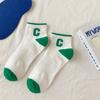Meias azuis Klein meias femininas de comprimento médio da panturrilha Primavera e Outono Online Celebridade ins trendy tabuleiro de xadrez xadrez verde meias curtas meias esportivas