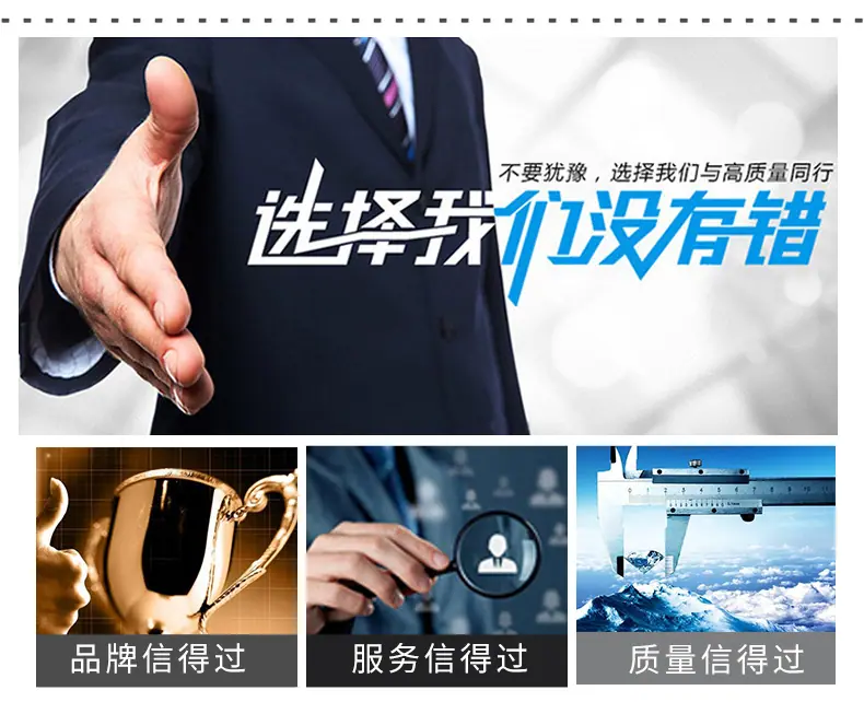 详情_11.jpg