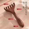 Massageador de cabeça com chifre de seis pontas, pente terapêutico para cabeça, garra de massagem, pente de meridiano gua sha, raspador de acuponto, raspador de couro cabeludo, ferramenta de massagem para cabeça