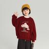 Sudadera de Terciopelo Estampado de Cuello Redondo Pudding Haru para Niñas 2025 Nueva Top Holgado Jersey Casual