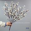 Estrella de Tela de Seda de 5 Puntas Gran Ramo de Flores Artificiales Cielo Estrellado Planta Artificial Flor Artificial Flor Artificial Cielo Estrellado Decoración del Hogar
