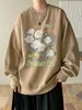 Sudadera color vino tinto de camelia, chaqueta de otoño retro americana de moda para hombre, corte holgado, peso pesado, estructurada, top de cuello redondo