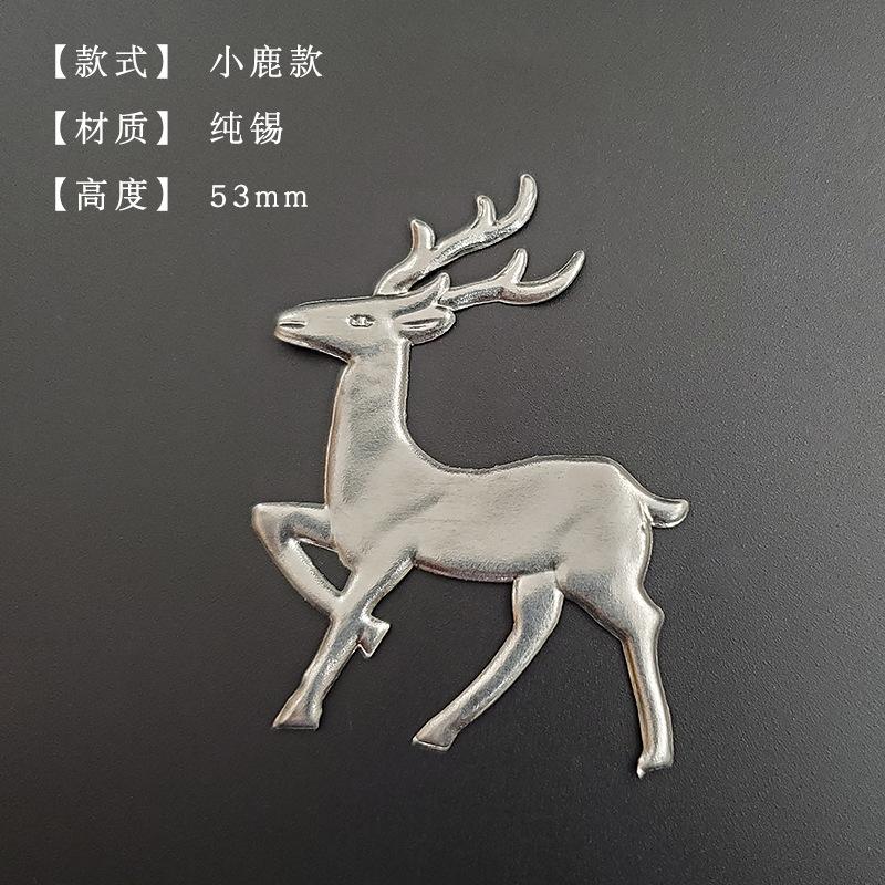 一键复制_20200530162516