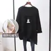 Roupas para Amamentação Mãe Quente Moda Outono e Inverno Camiseta de Manga Longa Amamentação Feminina Tamanho Grande Moda para Amamentação