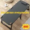 Cama plegable para adultos, adecuada para siestas en la oficina, uso en el hogar, dormitorios de adultos, apartamentos de alquiler y cuidado de pacientes en hospitales
