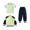 Uniformes Clásicos Estilo Británico, Uniformes de Escuela Primaria, Trajes Deportivos de Cuatro Piezas para Niños de Primavera y Otoño, Uniformes Verdes de Jardín de Infancia
