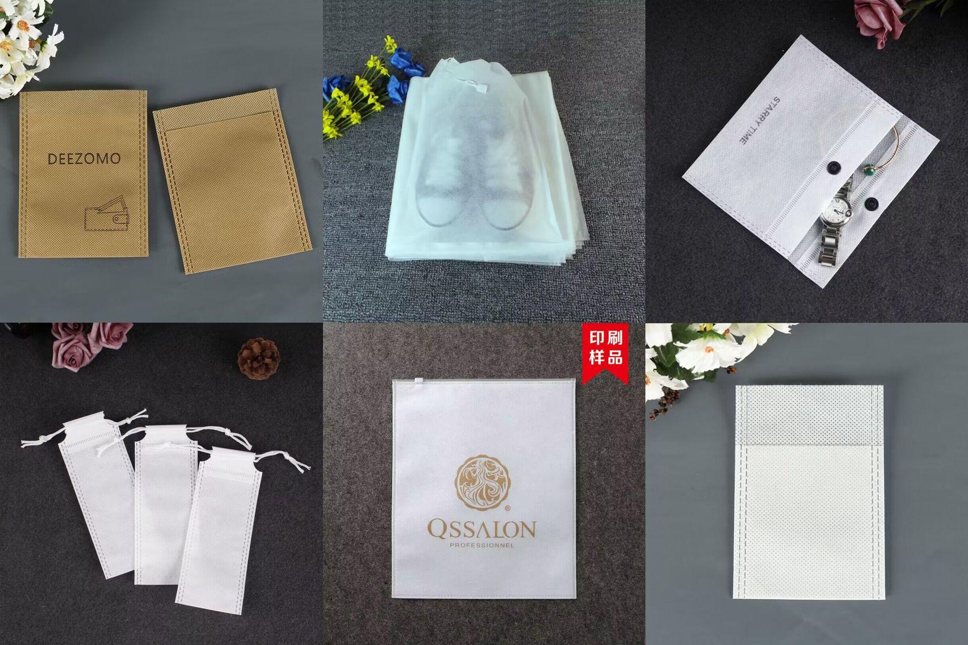 QQ图片20230419201438