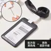 Portatarjetas de Identificación Youhe Permiso de Trabajo con Cordón para Colgar en el Cuello Insignia Tarjeta de Autobús Tarjeta de Campus Tarjeta Escolar Tarjeta de Trabajo Horizontal y Vertical Opcional