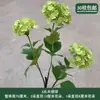 Flores Artificiales de Boda en Colores Verde Oscuro y Verde Claro, Hortensias, Rosas, Decoración de Boda, Arreglos Florales para Pasillo, Arreglos Florales