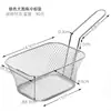 Cesta de Resfriamento de Cilindro Pequeno Nine Zan Mini Cesta de Resfriamento de Alimentos Cesta Pequena para Lanches Cesta para Batatas Fritas Frango Frito Lanche Venda por Atacado