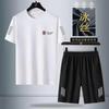 [Dos piezas] Camiseta Deportiva para Hombre Verano 2025 Hielo Cuello Redondo Superior Combinable para Correr Camiseta de Secado Rápido