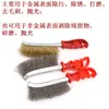 Escova de Arame de Aço para Facas/Escova de Remoção de Ferrugem Banhada a Cobre/Escova de Arame de Aço em Forma de Faca/Escova de Limpeza de Frestas em Forma de Faca/Escova de Ferro com Cabo de Plástico