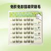 Pestañas Postizas Cat Genie de 12 Filas Dibujo Animado Natural Gran Capacidad Autoadhesivas Segmentadas Espejo Imp Pestañas Orejas de Gato