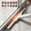 Escoba Mágica Cepillo para Inodoro Rascador de Piso para el Hogar Rascador de Agua Barrido de Suelo Trapeado Doble Uso Artefacto para el Baño