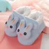 Yangyanghua Novos Sapatos de Algodão para Bebê Infantil e Criança Pequena com Forro Grosso de Lã Sapatos de Bebê Inverno 0-1 Ano Botas de Neve de Sola Macia