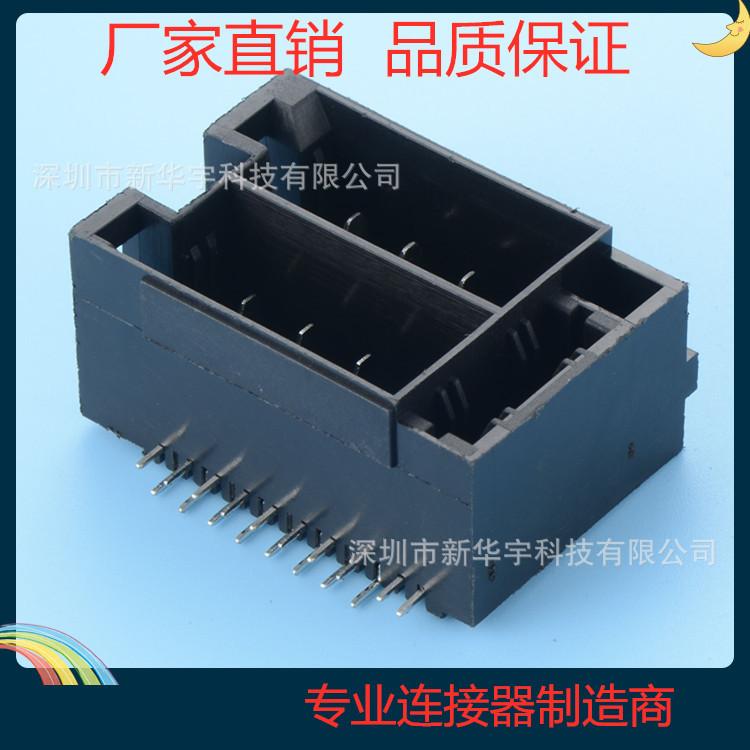 QQ图片20181127205252-1.jpg