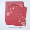 Ropa de Flores Día de las Madres Cheongsam Bolso Tote Nuevo Bolso Hueco de Flores para Madre Regalo de Flores Floristería Mayoreo