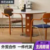 Silla de Comedor Estilo Vintage, Silla con Respaldo Estilo Francés para Uso Doméstico, Silla Retro Minimalista, Silla de Pino con Respaldo Estilo Francés para Casa de Huéspedes