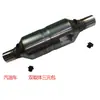 Conector de Modificación de Escape de Coche de Gasolina Placa de Brida de Escape de Tres Vías Soldadura Libre Conexión Rápida Curva Suave Tubería en L Taller de Reparación Estación de Inspección m