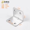 Soporte de ángulo sólido de acero inoxidable Jinrongda, escuadra triangular de ángulo recto, conector para pata de mueble, mesa, silla, venta al por mayor