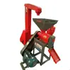Máquina Totalmente Automática para Moagem de Arroz e Milho, Pequena Máquina Doméstica para Moagem de Arroz, Equipamento para Descascar Grãos