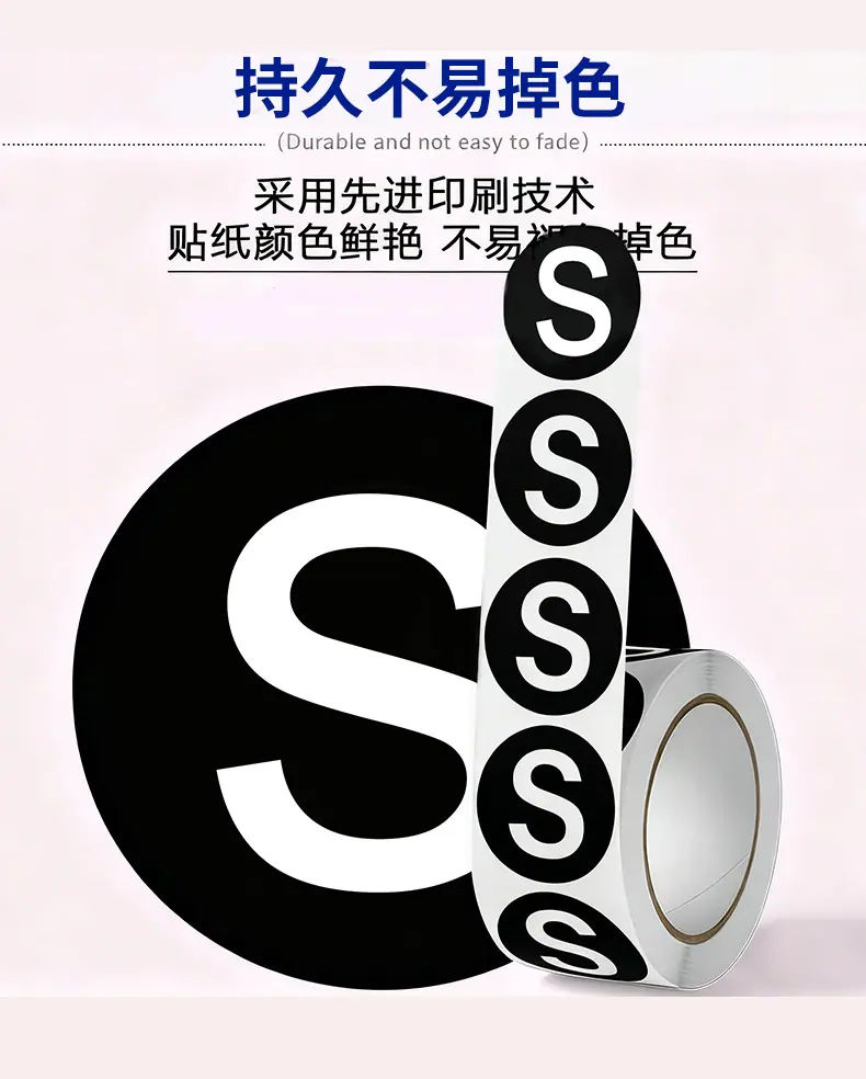 卷码详情_13.jpg
