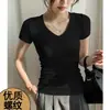2026 Nova Peça de Roupa Externa Feminina de Manga Curta de Alta Qualidade com Design Único, Gola V Canelada de Alta Qualidade, Top Confortável e Macio, Tendência