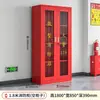 Armário de Bombeiros Mini Estação de Bombeiros, Armário de Armazenamento de Equipamentos de Incêndio Interno e Externo, Gabinete de Exibição de Caixa de Extintor de Incêndio Espessada